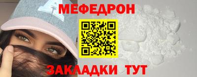герыч Бугуруслан