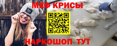 скорость Бузулук