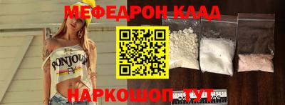 скорость Бузулук