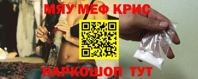 скорость Бузулук