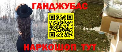 герыч Бугуруслан