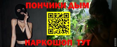 скорость Бузулук