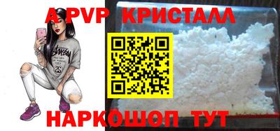 герыч Бугуруслан