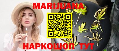герыч Бугуруслан