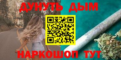 скорость Бузулук