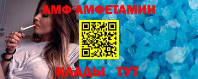 скорость Бузулук