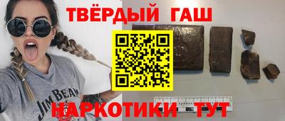 герыч Бугуруслан