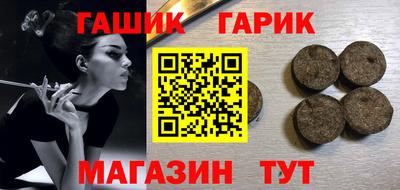 скорость Бузулук