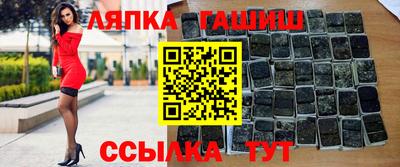 скорость Бузулук