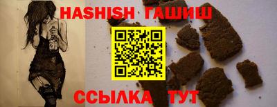 скорость Бузулук