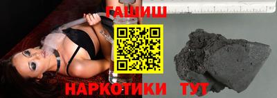 скорость Бузулук