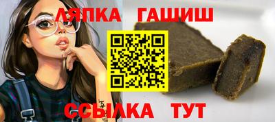 герыч Бугуруслан