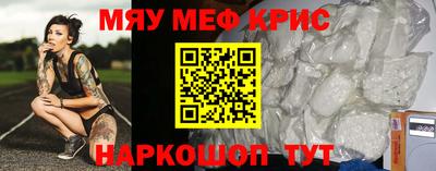 герыч Бугуруслан